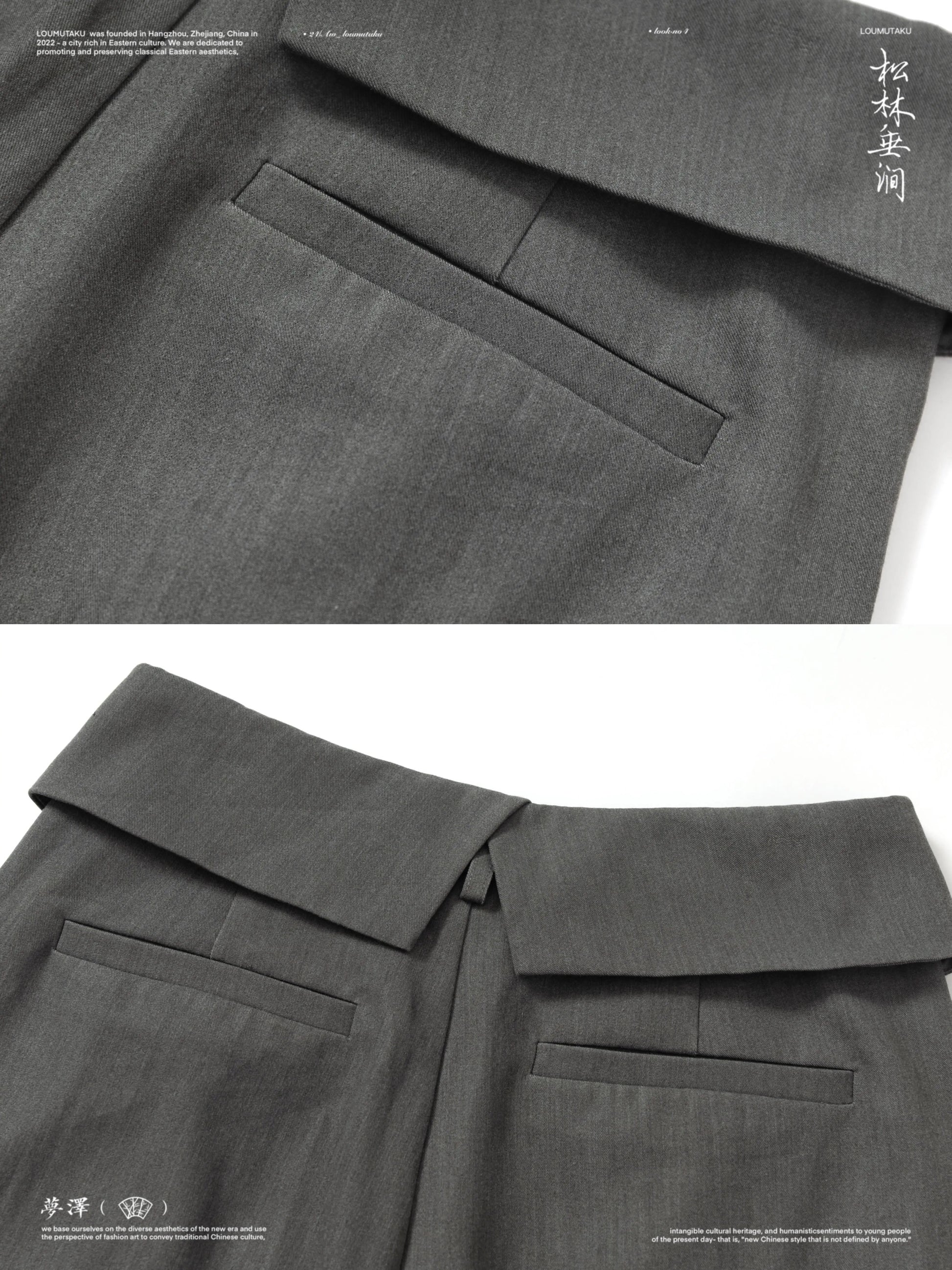 Embroidered Wide-Leg Pant