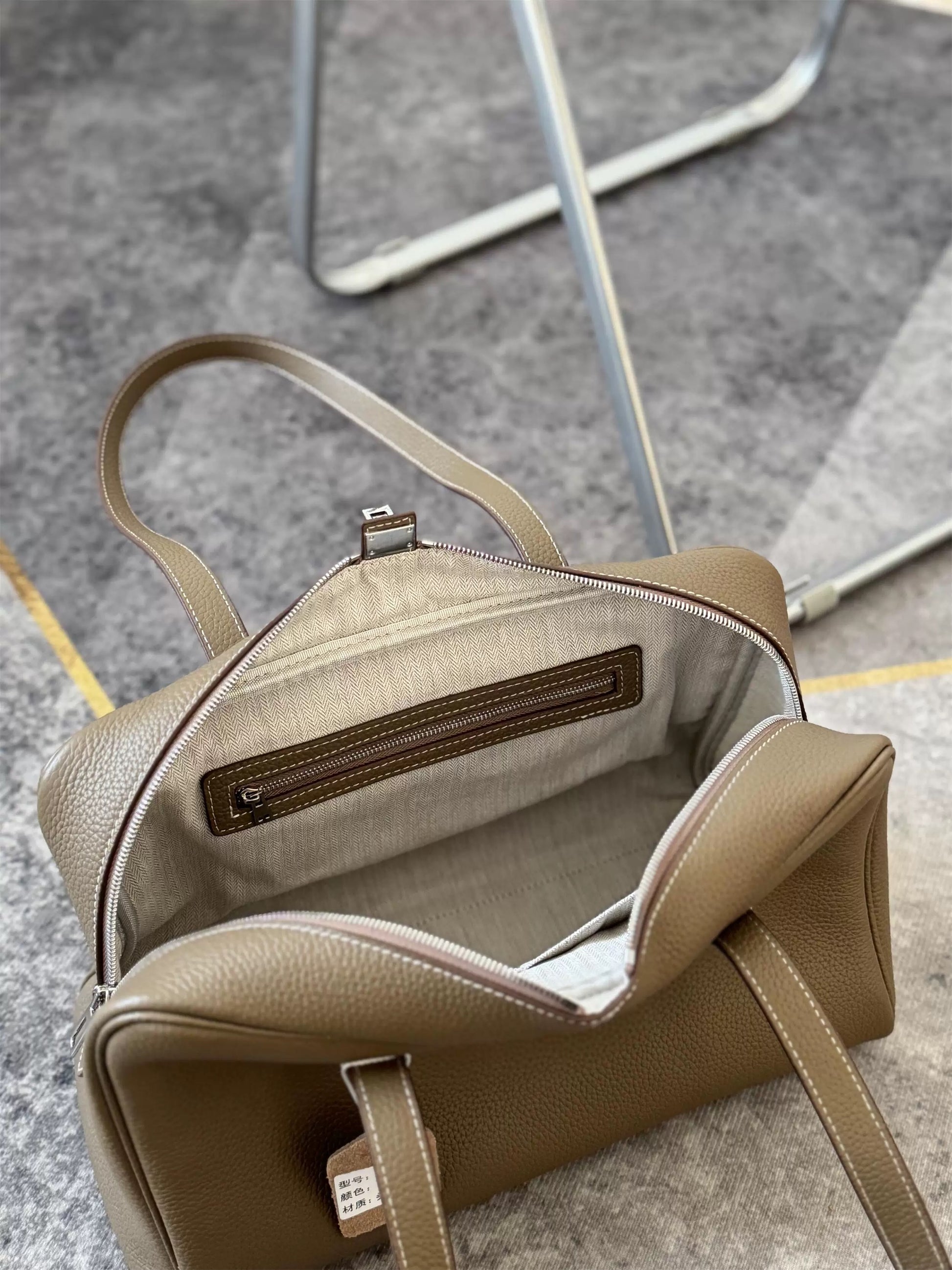 The Duffle Bag in Taupe