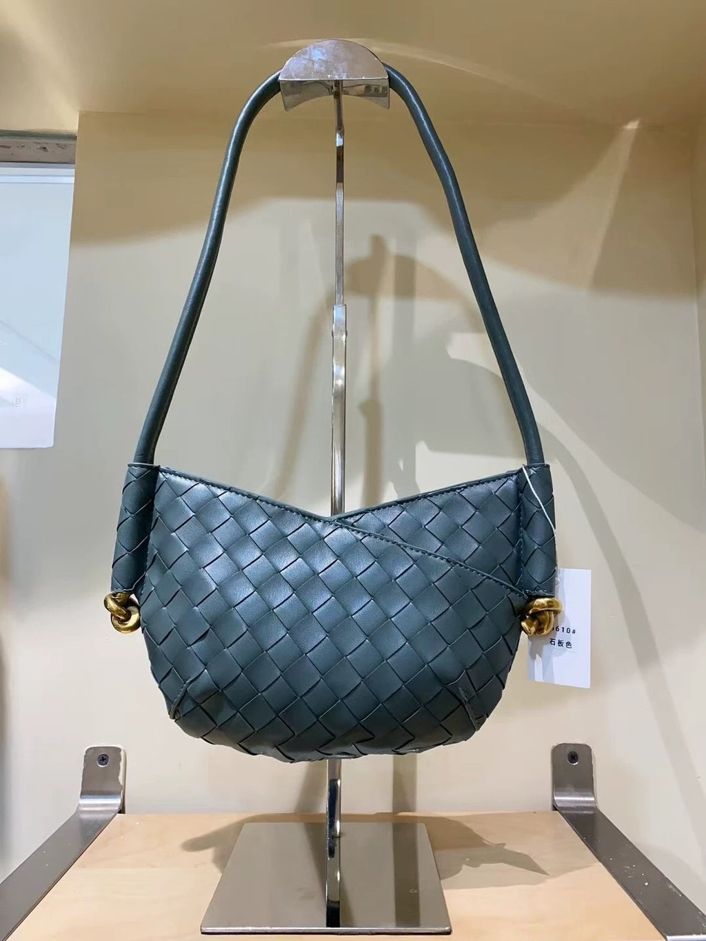 The Woven Crescent Shoulder Bag